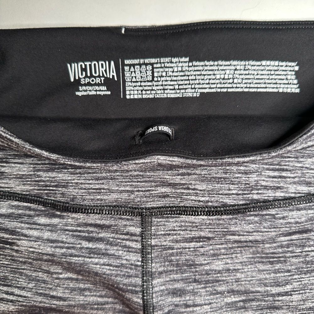 VICTORIA SPORT (S) Knock-out grey/black legging EUC - Picture 4 of 4